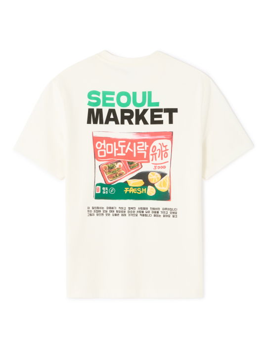 Tricou Ecru  Barbati [5]