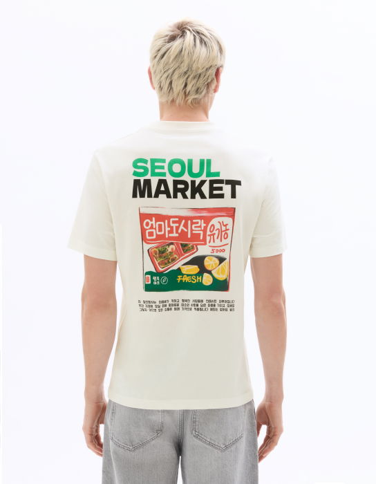 Tricou Ecru  Barbati [3]