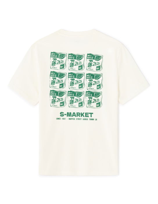 Tricou Ecru  Barbati [5]