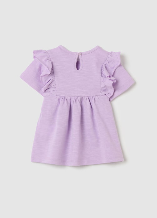 Футболка Для Девочек Lavendula 9-36 Месяцев [2]