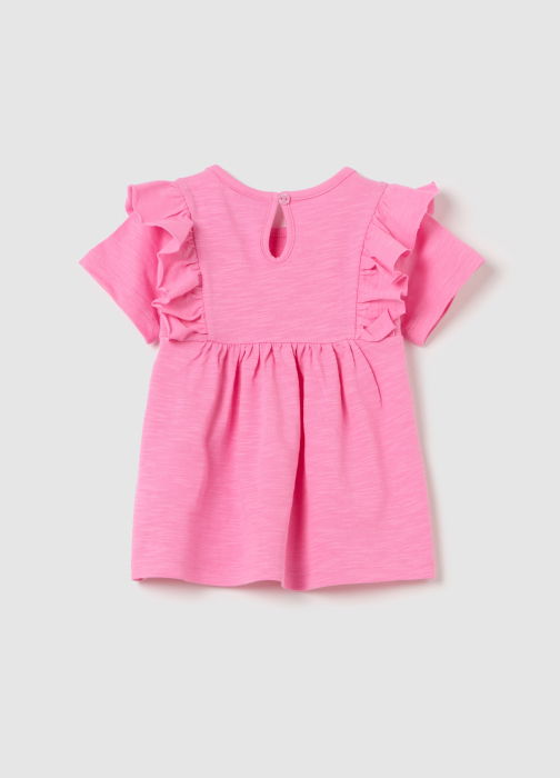 Футболка Для Девочек Розовая 9-36 Месяцев [2]