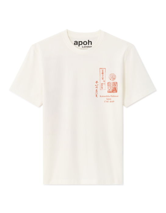 Tricou Tricou Alb  Barbati [6]