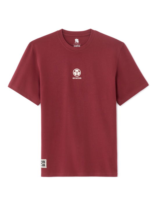 Tricou Tricou Roșu Pentru Bărbați  Barbati [3]