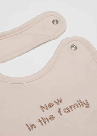 МАЛЬЧИКИ - Нагрудник Для Мальчиков Белое 0-9 Месяцев