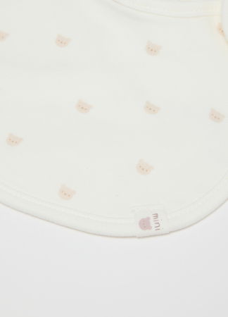 МАЛЬЧИКИ - Нагрудник Для Мальчиков Белое 0-9 Месяцев