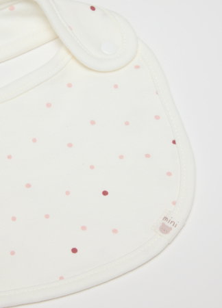 Аксессуары - Нагрудник Для Мальчиков Белое 0-9 Месяцев