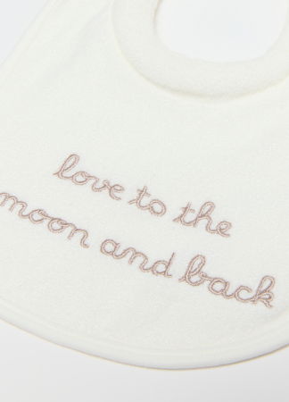 МАЛЬЧИКИ - Нагрудник Для Мальчиков Белое 0-9 Месяцев