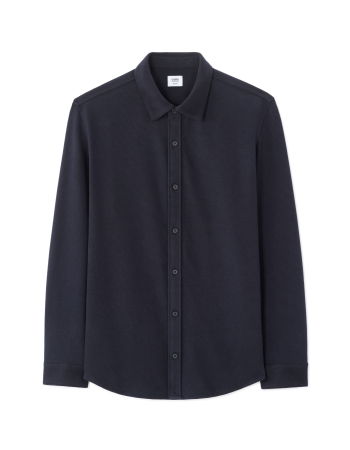 МУЖЧИНЫ - Мужская Рубашка Синяя 