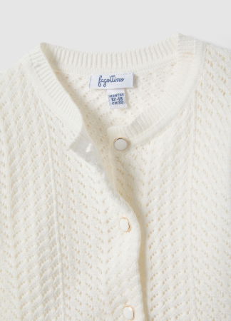ДЕВОЧКИ - Кардиган Для Девочек Brilliant White 9-36 Месяцев