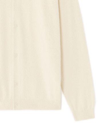 МУЖЧИНЫ - Celio Мужской Кардиган Кремовый Regular