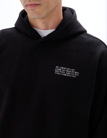 BARBATI - Celio Hanorac Negru  Barbati