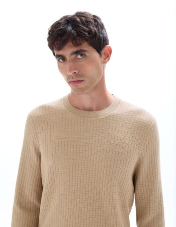 Свитера и Кардиганы - Celio Свитер Beige Humus 