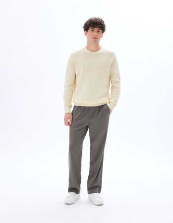 Свитера и Кардиганы - Celio Свитер Ecru 