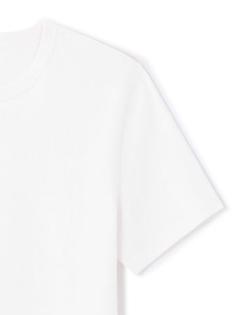 МУЖЧИНЫ - Celio Мужская Футболка Белая 