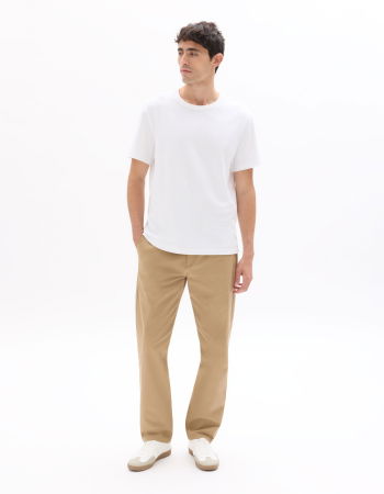 МУЖЧИНЫ - Celio Мужская Футболка Белая 