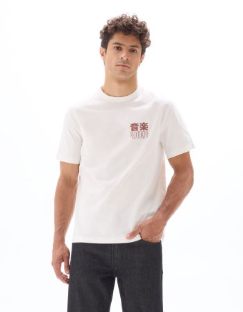 Celio Tricou Alb  Barbati [1]