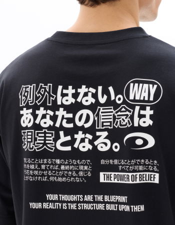 МУЖЧИНЫ - Celio Мужская Футболка Черная 