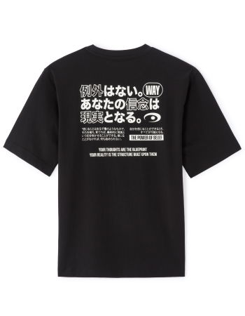 МУЖЧИНЫ - Celio Мужская Футболка Черная 