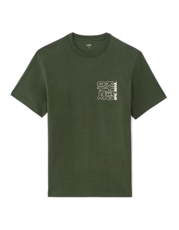 Celio Tricou Verde Masliniu  Barbati [5]