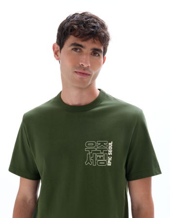 ОДЕЖДА - Celio Футболка Olive 