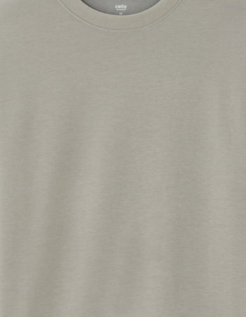 МУЖЧИНЫ - Celio Мужская Футболка Светло-Серая Oversize