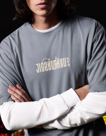 BARBATI - Celio Tricou Gri Inchis Oversize Barbati