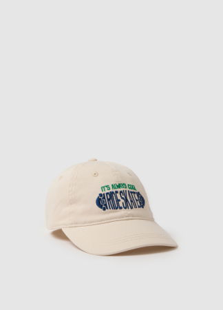 МАЛЬЧИКИ - Кепка Для Мальчиков Bej 3-10 Лет