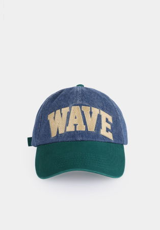 BARBATI - Chipiu Multicolor Barbati