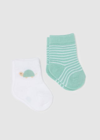 Accesorii - Ciorapi Verzi Baieti 3-10 Ani