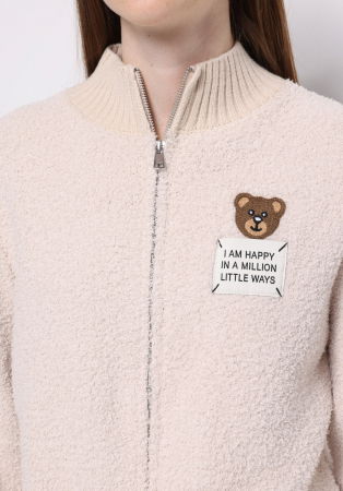 FEMEI - COLIN'S Cardigan Bej Regular Femei