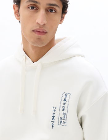 МУЖЧИНЫ - Мужская Толстовка  Loose