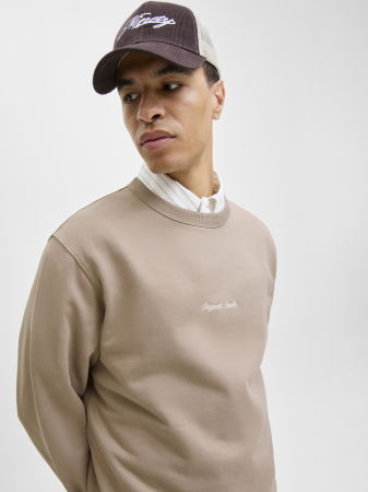 МУЖЧИНЫ - Jack Jones Мужской Свитшот Бежевый 