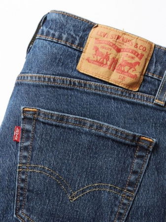 JEANS - Levi's Blugi Albastri 511 Slim Barbati