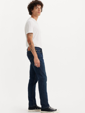 Straight - Levi's Джинсы Haley S Comet Adv 511 Slim