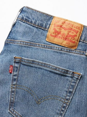 Levi's Blugi Albastri Deschisi 511 Slim Barbati [3]
