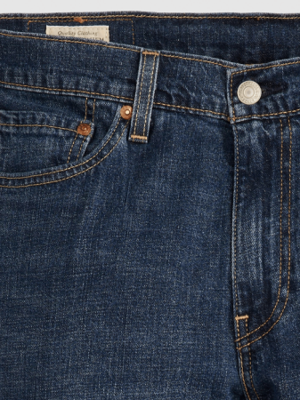 МУЖЧИНЫ - Levi's Мужские Джинсы Синие 511 Slim