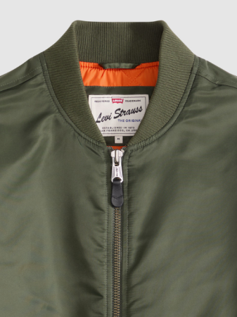 МУЖЧИНЫ - Levi's Мужская Куртка Хаки Relaxed