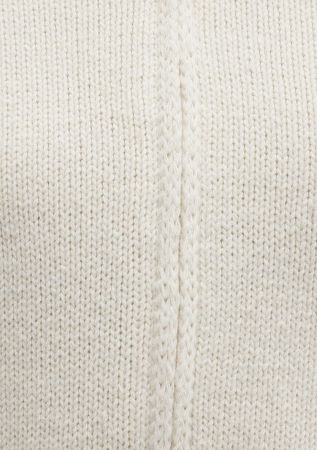 Mavi Кардиган Alb  [5]