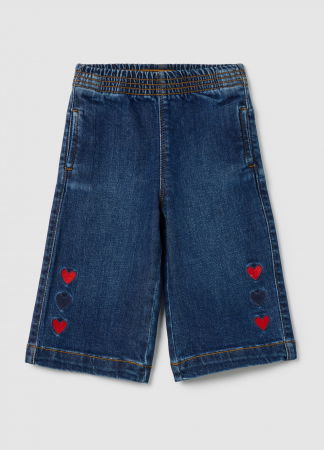 ДЕВОЧКИ - OVS Kids Джинсы Для Девочек Dark Blue 9-36 Месяцев