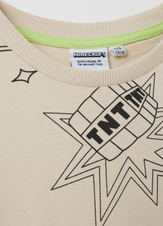 OVS Kids Bluza Bej Baieti 3-10 Ani [2]