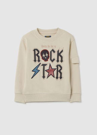 Мальчики 3-10 ЛЕТ - OVS Kids Свитшот Для Мальчиков Бежевый 3-10 Лет