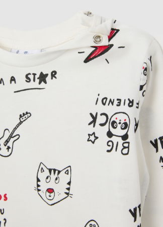 Мальчики 9-36 МЕСЯЦЕВ - OVS Kids Свитшот Для Мальчиков Bright White 9-36 Месяцев