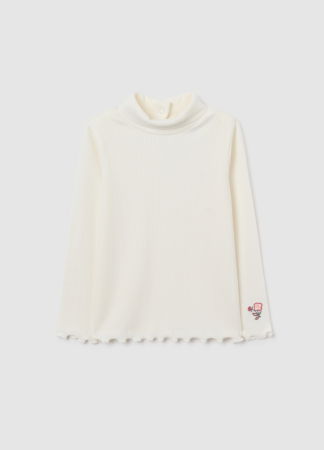 FETE - OVS Kids Bluza Cu Fermuar Alba Fete 9-36 Luni