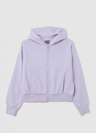 ДЕВОЧКИ - OVS Kids Свитшот На Молнии Для Девочек Серый 10-15 Лет