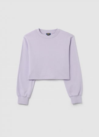 Девочки 10-15 ЛЕТ - OVS Kids Свитшот Для Девочек Серый 10-15 Лет