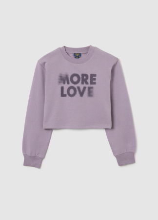 Толстовки - OVS Kids Свитшот С Флисом Для Девочек Purple Ash 10-15 Лет