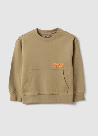 МАЛЬЧИКИ - OVS Kids Свитшот Для Мальчиков Зелёный 3-10 Лет