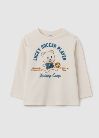 BAIETI - OVS Kids Bluza White Sand Baieti 9-36 Luni