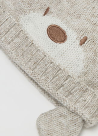 Caciuli - OVS Kids Caciula Beige Melange Baieti 9-36 Luni