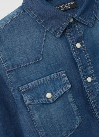 Рубашки - OVS Kids Рубашка С Длинным Рукавом Для Мальчиков Dark Blue 3-10 Лет